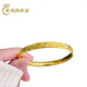 Fat Donglai's same style broken ice K gold bracelet new gold women's 999 gold bracelet solid flash broken ice ring size 5