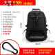 Rolls MG Light Luxury Brand New Extra Large Backpack Men's Outdoor Mountaineering Bag Casual Extra Large Capacity Business Travel Backpack Travel Luggage Multifunctional Water-Repellent Rechargeable Upgraded Version 80 Liters (With Shoe Compartment) 40*23*60