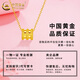 CHINA GOLD 18K Gold Small Waist Pendant Women's Fashion Versatile Cylinder Necklace Clavicle Chain Holiday Birthday Gift for Girlfriend Today/Next Day Delivery *18K Small Waist Pendant + S925 Chain