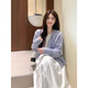Xuefei Lanqi Autumn and Winter Dress Women's Wear Complete Set 2025 New First Love Pure Milky Sweet Suit White Skirt Purple Cardigan + Dress M Recommendation 95-110 Jin Jin equals 0.5 kg