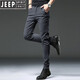 JEEP SPIRIT高档牛仔裤男士秋冬季2025新款潮流弹力修身小脚裤冬季加绒商务裤 【品质好货】HO653灰色 常规 33 (腰围2尺6)