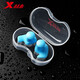 Xtep swimming earplugs waterproof professional bathing children and adults anti-water artifact nose jacket equipment inflammation ice and snow blue