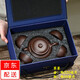 Red Tiepu Yixing purple clay pot Yixing handmade original ore purple clay antique teapot gift box set gift tea set 1 pot 4 cups 220ml purple clay antique teapot gift box set