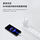 Xiaomi (MI) 6A Type-C fast charging data cable suitable for USB-C interface mobile phones, notebooks/tablets and game consoles