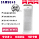 SAMSUNG KJ720F-K7586WF air purifier ion cluster removes haze, powder and formaldehyde, smart reminder to replace filter
