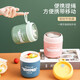 Hongzhengying Breakfast Cup with Lid Spoon Cup Soy Milk Cup Home Portable Takeaway Overnight Oatmeal Cup Yogurt Plastic Cup Green - With Spoon