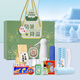 Private houses anti-heat cooling gift box set for business gift custom cooling supplies gift package high temperature condolences summer souvenir