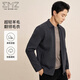 EMZ Ordos wool series new autumn and winter ultra-light wool fluffy warm lapel coat sweater