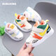 Chaussures de planche pour enfants pour enfants Gduck Sneakers Baby Girls Chaussures Soft Sole Infant Toddler Chaussures 0-1-2 ans 3 Chaussures pour enfants et automne 826 Chaussures légères Longueur intérieure 12cm / taille 16