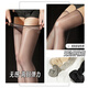 Langsha stockings women's long horse oil stockings sexy and interesting oily thigh stockings ultra-thin black silk borderless knee-high stockings