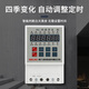 KGL1 longitude and latitude time control timing switch connected to line light controller micro timer AC220V KGL1220