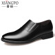 Amber leather shoes men's formal shoes business casual leather shoes men's velvet autumn and winter new fashion versatile wedding leather shoes men 1066 black [single shoe style] 41