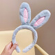 Lingchuan Little Rabbit Rabbit Ears Hairpin Hairpin Hairpin Hairpin Women's Headdress White Cute Children's Plush Headband Short-haired White Rabbit Headband