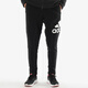 Adidas Spring New Men's Strail Fasual Loak Sport Bants CW3881 BK7414 XS