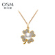 Oshiman Jewelry white freshwater pearl necklace 8-9mm steamed bun-shaped pendant fashionable style gift to girlfriend four-leaf clover 8-9mm
