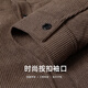 Mark Huafei Corduroy Premium Lapel Jacket Men's Autumn and Winter New Youth Trendy Plush Jacket Brown Brown 318 L (175)