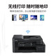 Hermano DCP-T820DW 835DW T930DW COLOR INK JET CARRA DE CARRACIÓN DE CARRACIÓN Multifuncional DCP-T820DW Copia de impresión de doble cara estándar Escaneo