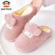 Big-mouthed monkey PaulFrank cotton slippers for men and women winter fashion couple style furry shoes home warm thick-soled cotton slippers PF813 pink 260