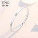 TTMIX platinum bracelet for women pt950 platinum smooth plain ring concubine bracelet birthday gift for wife 55mm weight 17.09g width 5.2mm
