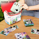 FUJIFILM instax mini12 instant camera 3-inch photo paper one-shot travel camera gift box jasmine white image flower room set ~ including camera bag + photo album + photo frame photo paper combination package 1 including standard + 20 pieces of white edge photo paper + peripheral accessories