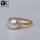 V&C18K diamond Japanese AKOYA pearl ring goddess pink seawater pearl rose gold princess ring 8-9MM 18K white/diamond/upgraded thickened version 9-9.1MM