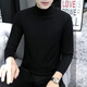Bin color half turtleneck sweater men's winter solid color casual plus velvet thickened warm base shirt slim autumn and winter sweater men's half turtleneck black XL suitable for 120-140Jin Jin equals 0.5 kg
