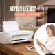 90% new HP DJ 2820 color home all-in-one printer wireless connection student homework printing