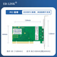 EB-LINK Intel 82546 Chip PCI Gigabit Dual-Port Server Netzwerkkarte Desktop T2 elektrische Portkonvergenz Soft Routing ROS Diskless
