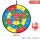 Cute pudding darts throwing large sticky ball children's indoor fitness toy dart board sticky ball parent-child outdoor sports suction cup sticky ball 36cm plate 6 balls student holiday gift