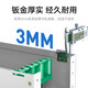 
Shengwei 48 core ODF optical fiber patch panel height 2U LC single-mode full-fitted pigtails and flange suitable for 19-inch cabinet pull-on cabinet accessories ODF-1048L-S