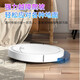 Jinggou selects smart sweeping robot for home use, fully automatic suction, sweeping and mopping, three-in-one voice vacuum cleaner and floor mopping machine, cleaning expert holiday gift, black, remote control, rear water tank