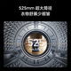 Mijia Xiaomi [National Subsidy 20%] 10KG Smart Injection Washing Drum Washing Machine Fully Automatic Essence Washing Large Tube Diameter Ultra Thin Dual Intelligence Investment Forwarding XQG100MJ108