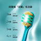 Huibaishi quadruple hair transplantation deep cleaning between teeth adult toothbrush soft bristles unisex fresh mouth 1 piece random color