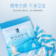 ITO compressed facial mask paper mask silk ultra-thin spa disposable hydrating wet compress 50 pieces*bag randomly sent