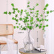 Flower e flow horse drunken wood simulated green plants Japanese hanging clock plant fake flower simulated flower indoor living room table decoration bouquet ornaments 110CM hanging clock 3 branches + big belly bottle large size