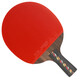 Double Happiness (DHS) table tennis racket five-star straight racket R5006C carbon base plate double-sided anti-rubber racket with racket case