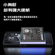 La marque Jiangton convient à la batterie Vivo X27 grande capacité. BBK convient à l'expansion de la carte de téléphone mobile VIVOX27A V1829A