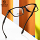 
Slova glasses frame for men's casual full frame myopia black frame TR90 ultra-light box can be equipped with anti-blue light SF241 SF683 matte black C10 Yishilu 1.67A4 anti-blue light lens