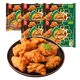 CP Zhengda Food Crispy Fried Chicken (Green Sichuan Pepper Flavor) 240g*5 packs Bone-in Fried Chicken