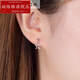Pavilion Pt950 platinum earrings for women platinum earrings five-pointed star earrings earrings Pt99 gold platinum small ear wire Chinese Valentine's Day Pt950 platinum earrings pair about 1.8 grams + certificate