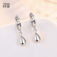 Misu Platinum Earrings for Women Fashionable PT950 Platinum Water Drop Earrings Laser Car Flower Earrings Birthday Gift Small Size 3.4-3.6g