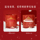 The Palace Museum’s snow temperature-sensitive color-changing mug, ceramic water cup, wedding, cultural and creative birthday gift, Double Ninth Festival, beautiful reproduction of the snow scene, 350ml 1 piece