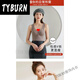 
TYBURN Aiheng wear-free bra autumn and winter Developer warm vest gathers on top to show temperament underwear 3893KTYBURN Black + Brown XL [Suggested 80-115Jin [Jin equals 0.5 kg]]