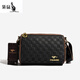Kangaroo women's bag brand bag pillow bag women's bag embossed plaid one-shoulder crossbody bag black