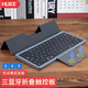 Huke Wireless Drei Bluetooth-Tastatur Tablet Computer iPad Touchpad Tragbare Falten-Tastatur Maus Trennbares Bracket Ultra-dünner Notebook Magnetisch Tastatur Trennbare Halterung Bluetooth Touchpad Tastatur Grau