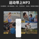 LUOBAHE MP3 Student Edition Mini Sports Walkman English Listening Music Player Cartoon Cute Gum Small Card MP3 Headphones Black + Headphones + Lanyard + OTG