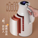 Moosen thermos kettle household large-capacity hot water kettle glass coffee warmer