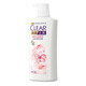 Qingyang (klar) Fluffy Anti-Dandruff Shampoo, Kirschblüte erfrischende Dufttyp 720G [KPL E-Sports]