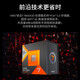AMD Ryzen 7 9800X3D 9950X3D game processor 16 cores 32 threads 144MB game cache acceleration frequency up to 5.7G New loose Chinese boxed CPU Ryzen 7 7800X3D 8 cores 16 threads Chinese boxed