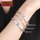 Centennial Baojinxiang platinum bracelet women's platinum bracelet pt950 love journey bracelet semi-solid oval concubine bracelet 53mm about 7.6-7.8 grams wide about 3.5mm